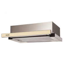 Встраиваемая вытяжка Graude DHF 60.0 EL